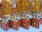 Hồng sâm củ khô  Punggi (Gold - củ to 11-20 củ/ 300g)