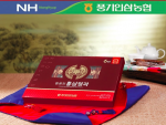 SÂM CỦ TẨM MẬT ONG NGUYÊN CỦ  - PUNGGI GINSENG ( 8 Củ/ 300g)