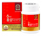 Viên Hồng sâm Punggi Ginseng Tablet ( 60g*1 lọ)