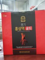 NƯỚC HỒNG SÂM BỔ DƯỠNG - Punggi Red Ginseng Liquid Gold ( 80ml*60 túi).