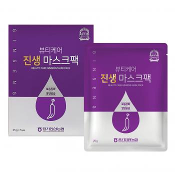 MẶT NẠ HỒNG SÂM PUNGGI -BEAUTY CARE GINSENG MASK PACK (25G*5 EA)