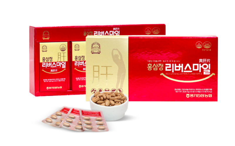 Thực phẩm chức năng bổ gan hồng sâm